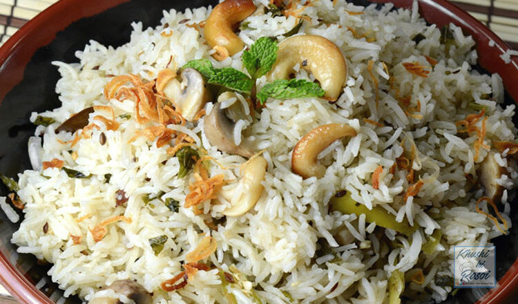 Mushroom Pulao Recipe | Tasty Recipe of Mushroom Pulao