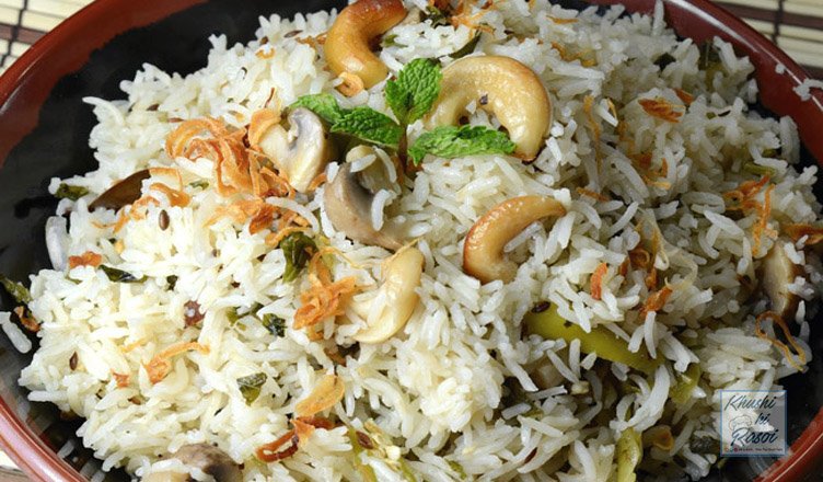 Mushroom Pulao Recipe | मशरुम पुलाव की टेस्टी रेसिपी