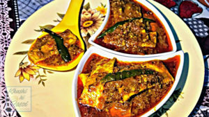 मलाई पनीर मजेदार रेसिपी | How to make Amazing Malai Paneer Curry