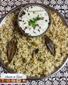 मूंग दाल चावल रेसिपी | How to make Mung Bean Rice