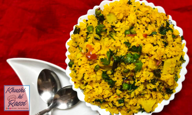 हरयाली खट्टा मीठा पोहा रेसिपी | Khatta Meetha Poha