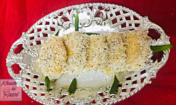 संतरे की बर्फी santre ki barfi orange barfi recipe