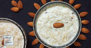 ईद में सेवइयां की खीर कैसे बनाएं | How to Make Easy Vermicelli Kheer