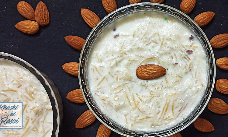 ईद में सेवइयां की खीर कैसे बनाएं | How to Make Easy Vermicelli Kheer