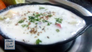 खीरे प्याज पुदीने का रायता रेसिपी | How to Make Easy Cumumber and Onion Raita