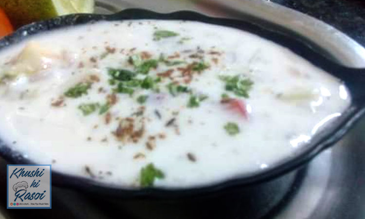 खीरे प्याज पुदीने का रायता रेसिपी | How to Make Easy Cumumber and Onion Raita