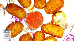 कॉर्नफ्लेक्स पनीर कटलेट रेसिपी | How to make Cornflakes Paneer Cutlet