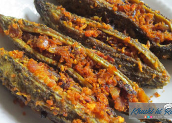 भरवां करेले कैसे बनाएं | How to Make Yummy Stuffed Karela