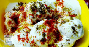 दही बड़े कैसे बनाये | How to Make Easy Dahi Vada