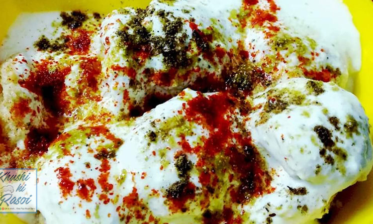 दही बड़े कैसे बनाये | How to Make Easy Dahi Vada