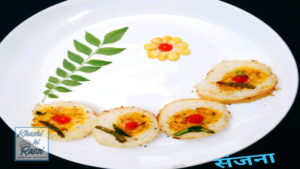 सूजी आलू स्टफ्ड रॉउंडलेस रेसिपी | How to Make Delicious Suji Aloo Stuffed Roundles