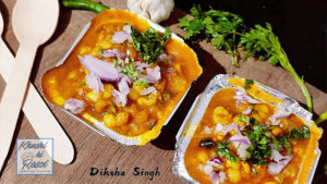 चना घुगनी रेसिपी | Amazing Kala Chana Ghugni Recipe