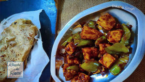 चिली पनीर रेसिपी | How to Make Delicious Chill Paneer at home