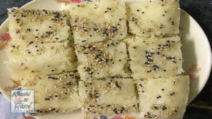 सूजी ढोकला रेसिपी | How to Make Delicious Spongy Rava Dhokla