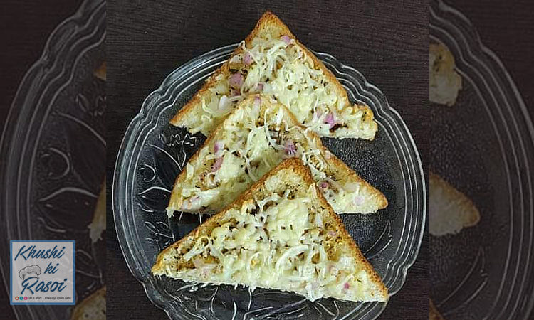 अनियन चीज़ टोस्ट रेसिपी | How to Make Delicious Cheesy Onion Toast