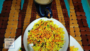 पोहा रेसिपी | How to Make Delicious Poha | Best Breakfast Recipe