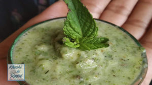 कच्चे आम की चटनी रेसिपी | How to Make Easy Raw Mango Chutney
