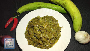 नेनुआ रेसिपी | How to Make Amazing Nenua Recipe | Sponge gourd Recipe