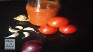टोमैटो सॉस रेसिपी | How to Make Amazing Tomato Sauce at home
