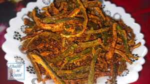 करारी भिंडी रेसिपी | How to Make Easy Crispy Bhindi at home