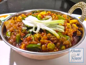 Come, learn how to make veg kolhapuri vegetable in that unique way