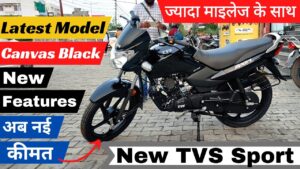 This Diwali, bring home this mileage bike for just eight thousand