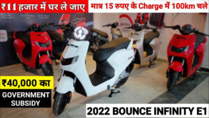This Diwali, take home this unique electric scooter for just eleven thousand, see the offer soon