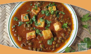 Hara Chana Paneer Curry Make Hara Chana Paneer Curry like this, everyone will praise you