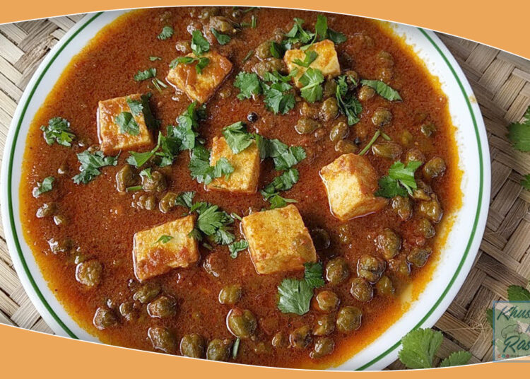 Hara Chana Paneer Curry Make Hara Chana Paneer Curry like this, everyone will praise you