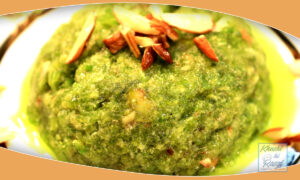 Shimla mirch halwa This time feed the guests sweet capsicum halwa, learn the recipe