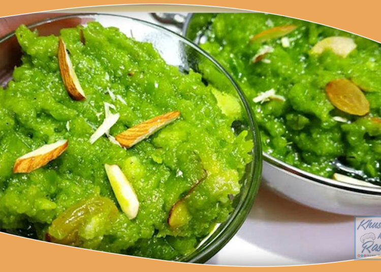 Matar Halwa Recipe Green Pea Halwa is very tasty, ready in just 10 minutes