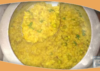 Make delicious Til Khichdi on Makar Sankranti, note the recipe